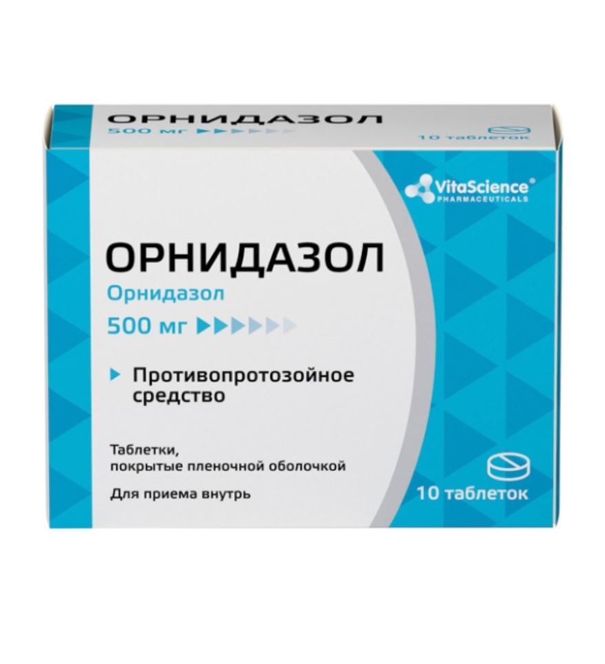 фото упаковки Vitascience Орнидазол