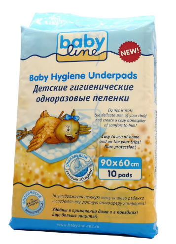 фото упаковки Babyline Пеленки детские впитывающие гелевые