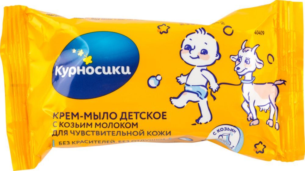 фото упаковки Курносики крем-мыло детское с козьим молоком