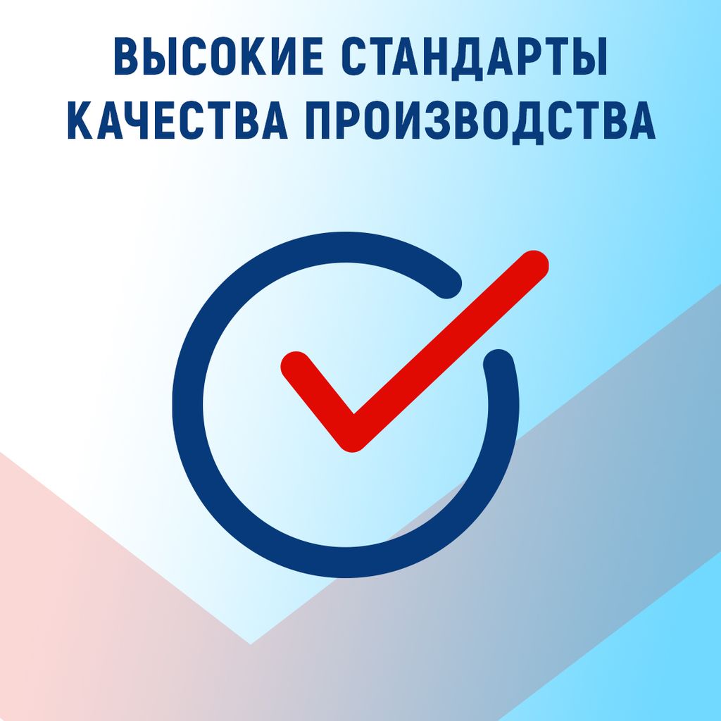 Визин комфорт, 0.05%, капли глазные, 15 мл, 1 шт.