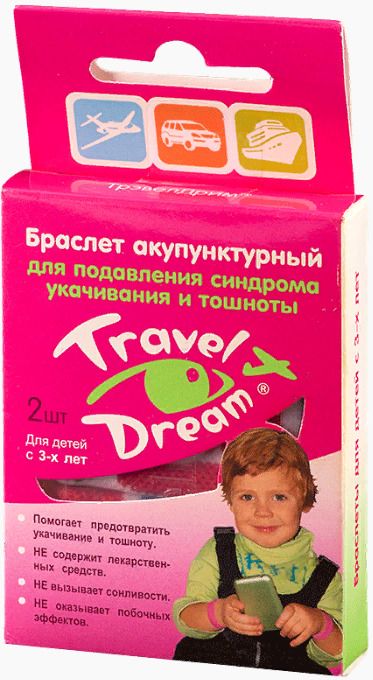 фото упаковки Браслет акупунктурный Трэвел Дрим для детей