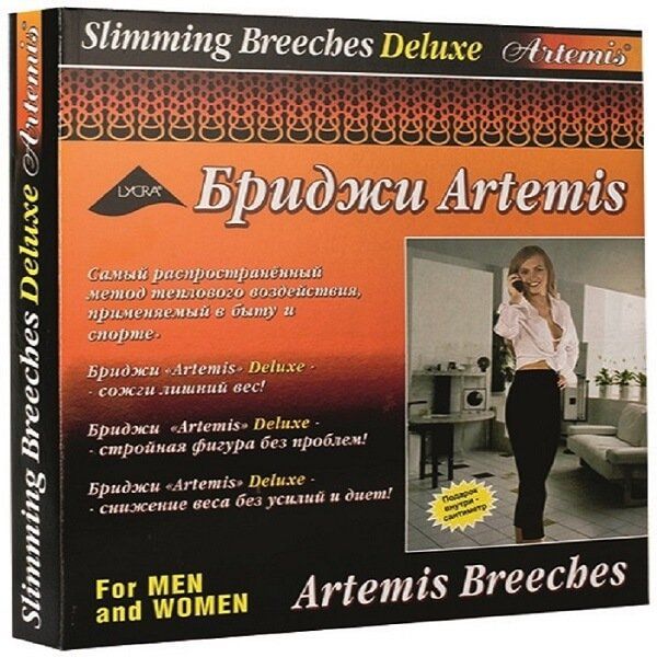 фото упаковки Artemis Deluхе Бриджи компрессионные лечебно-профилактические