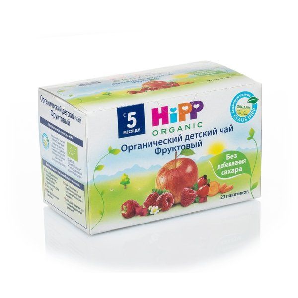 фото упаковки Чай Hipp органический Фруктовый без сахара