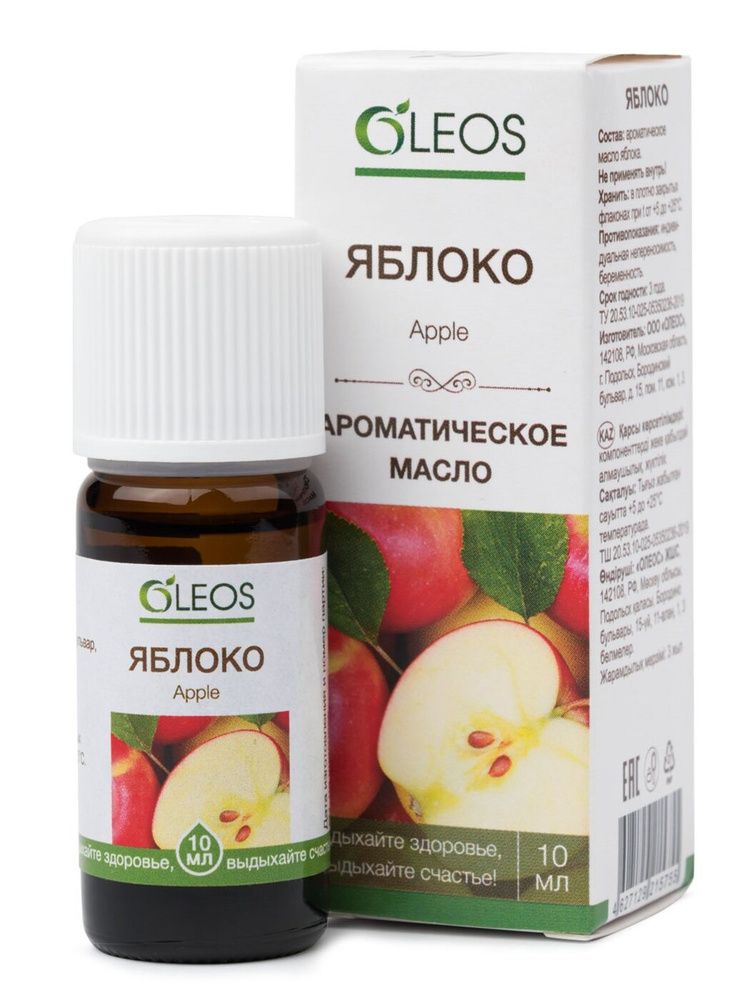 фото упаковки Oleos Масло ароматическое яблоко