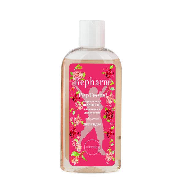 Repharm PepTeens Шампунь подростковый с пептидами для девочек, шампунь, 200 мл, 1 шт.