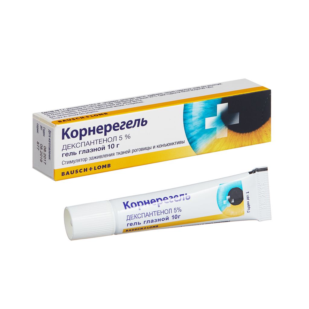 Корнерегель, 5%, гель глазной, 10 г, 1 шт.