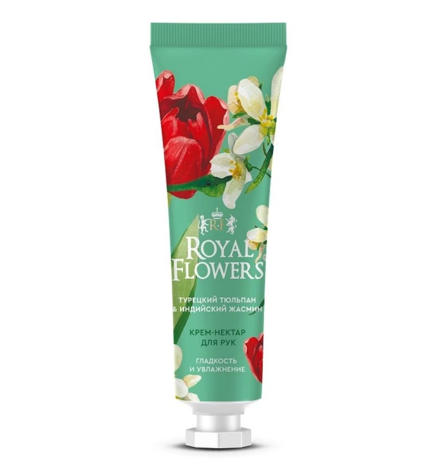 фото упаковки Royal flowers Крем-нектар для рук