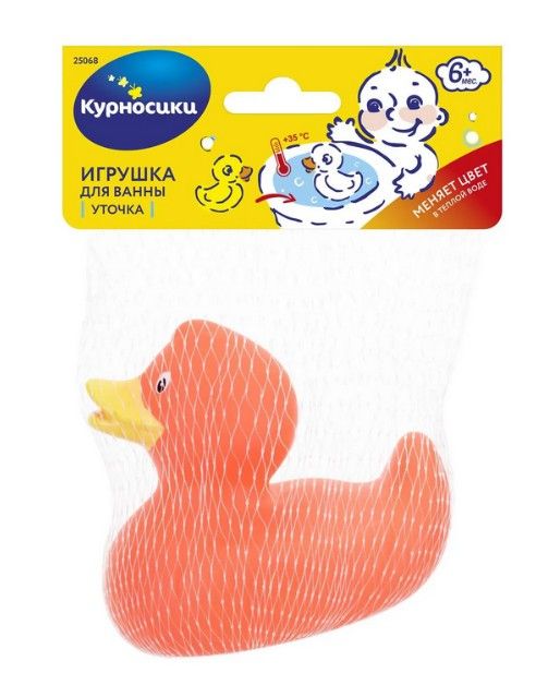 Курносики Игрушка для ванны Уточка, игрушка, меняет цвет, 1 шт.