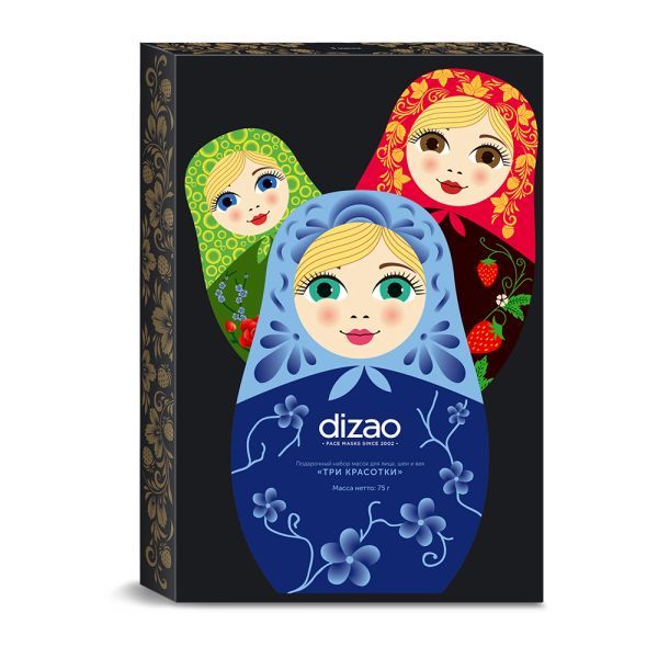 фото упаковки Dizao Набор масок для лица Три красотки