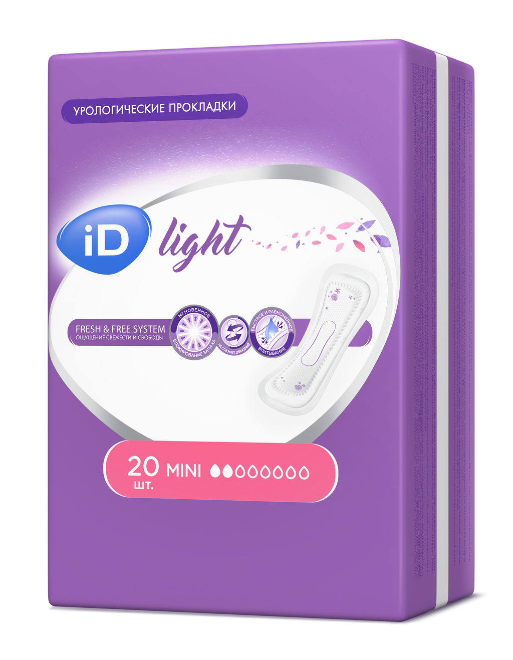фото упаковки iD light mini прокладки урологические