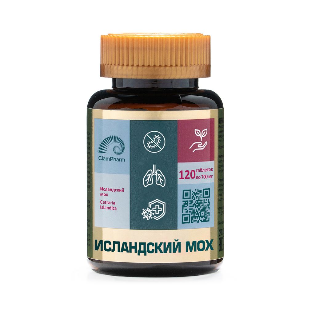 фото упаковки ClamPharm Исландский мох