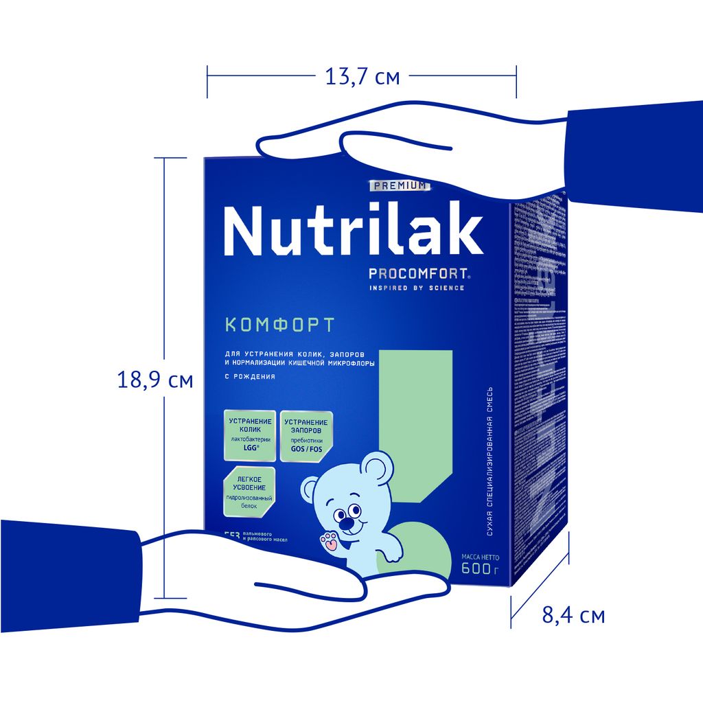 Nutrilak Premium Комфорт Смесь сухая специализированная, для детей с рождения, смесь сухая, для устранения колик, запоров, 600 г, 1 шт.