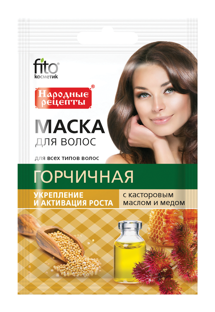 фото упаковки Народные Рецепты Маска для волос горчичная с касторовым маслом и медом
