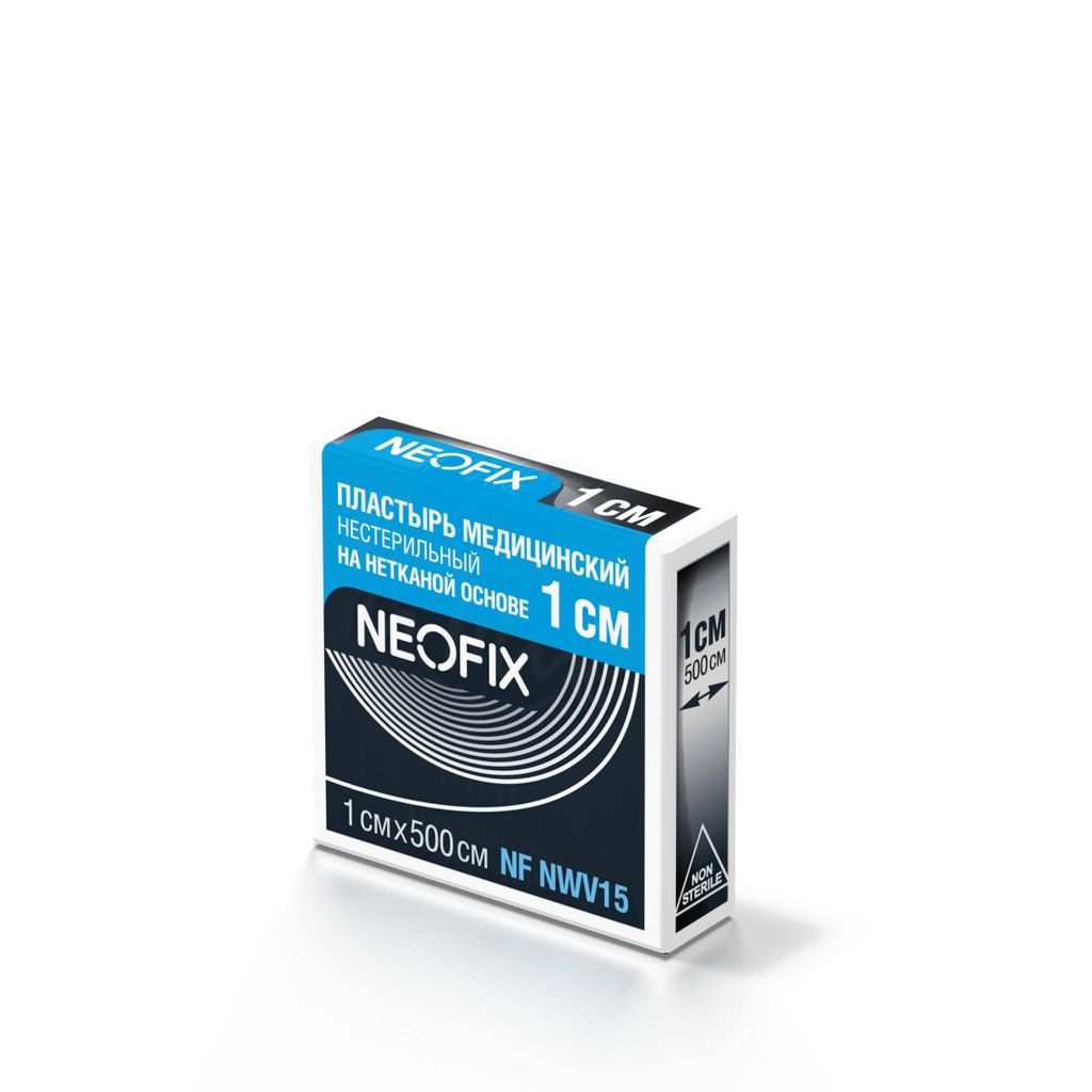 фото упаковки Neofix пластырь на нетканой основе
