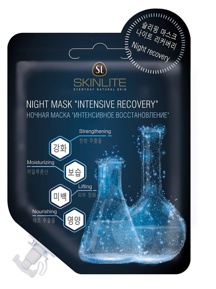 фото упаковки Skinlite маска ночная интенсивное восстановление