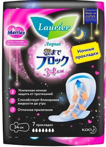 фото упаковки Laurier Super Absorbent Прокладки ночные с крылышками