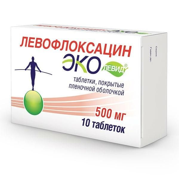 Левофлоксацин Эколевид, 500 мг, таблетки, покрытые пленочной оболочкой, 10 шт.