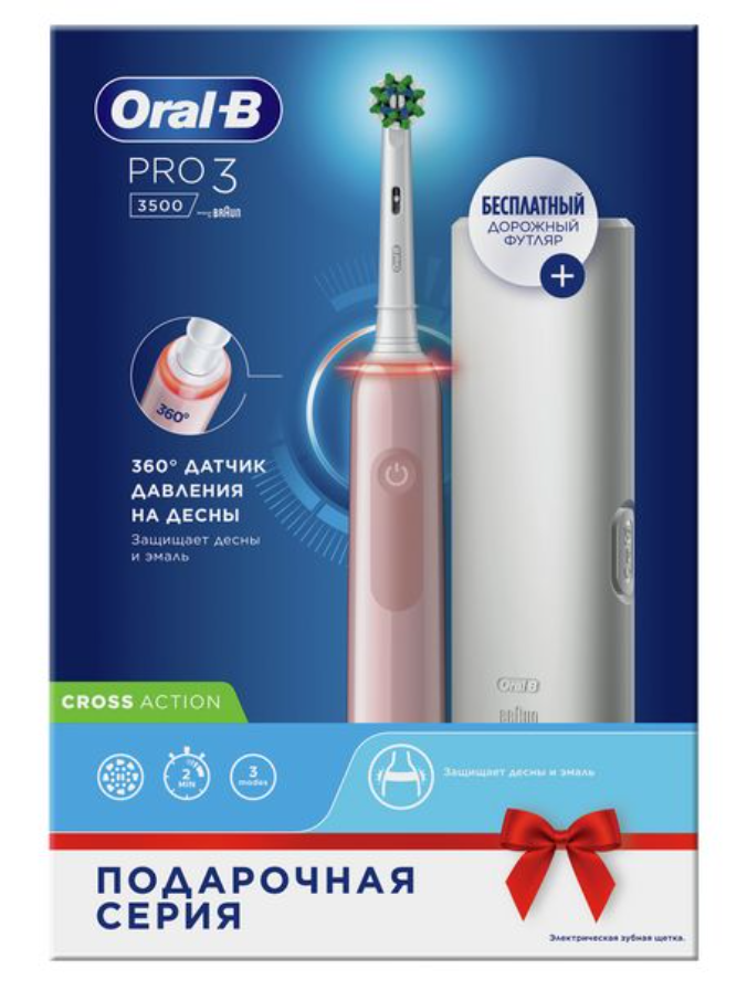 фото упаковки Oral-B Pro 3 CrossAction Электрическая зубная щетка