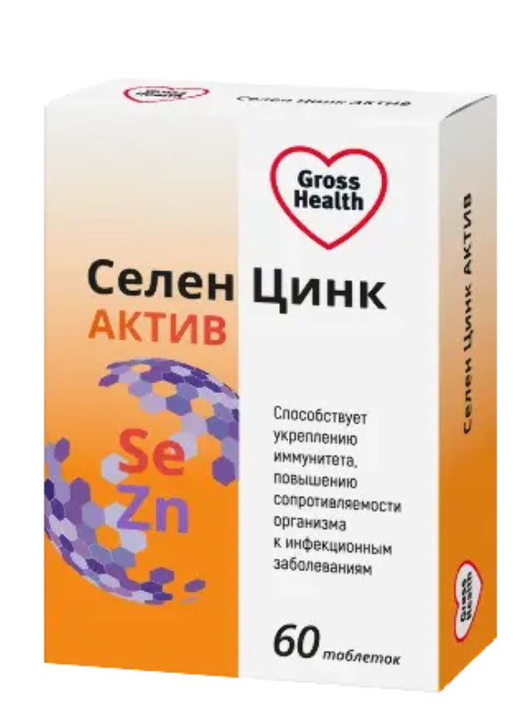 фото упаковки Гроссхелс Селен цинк актив