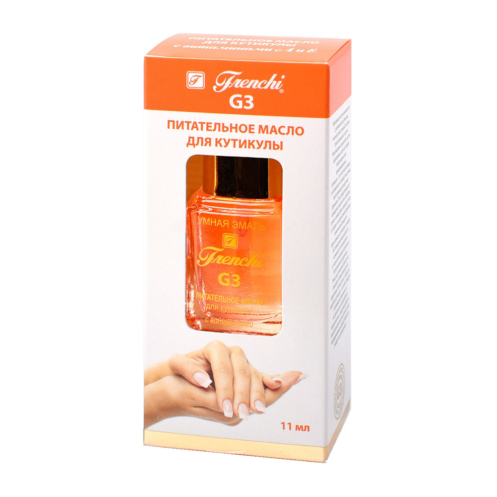 фото упаковки Frenchi G3 Масло питательное для кутикулы