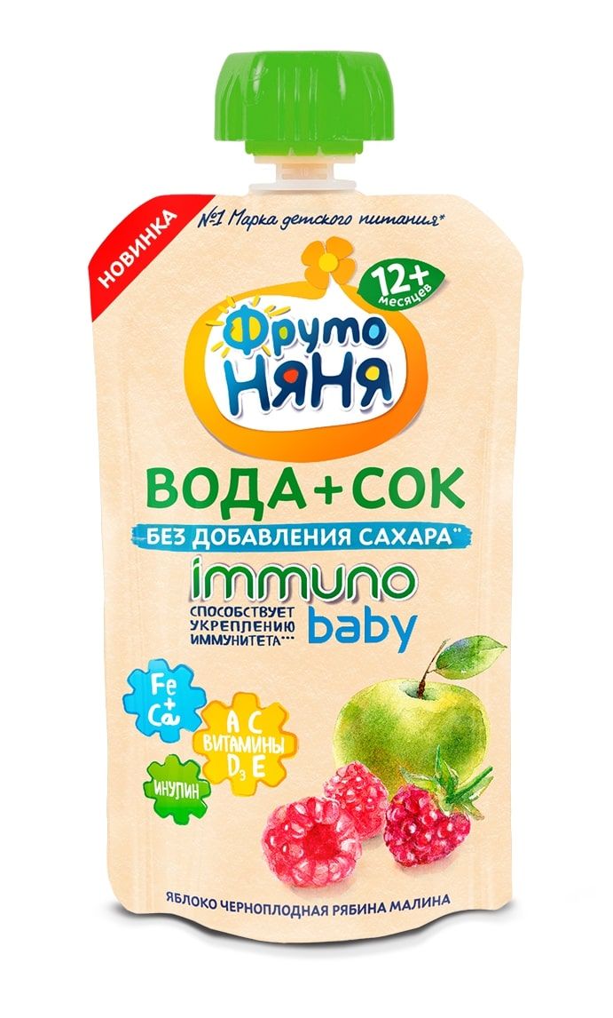 фото упаковки Фрутоняня Вода с соком Immuno baby Малина Яблоко Рябина