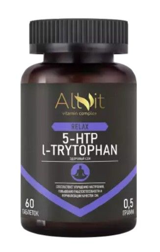 фото упаковки Allvit Здоровый сон 5-HTP + L-триптофан