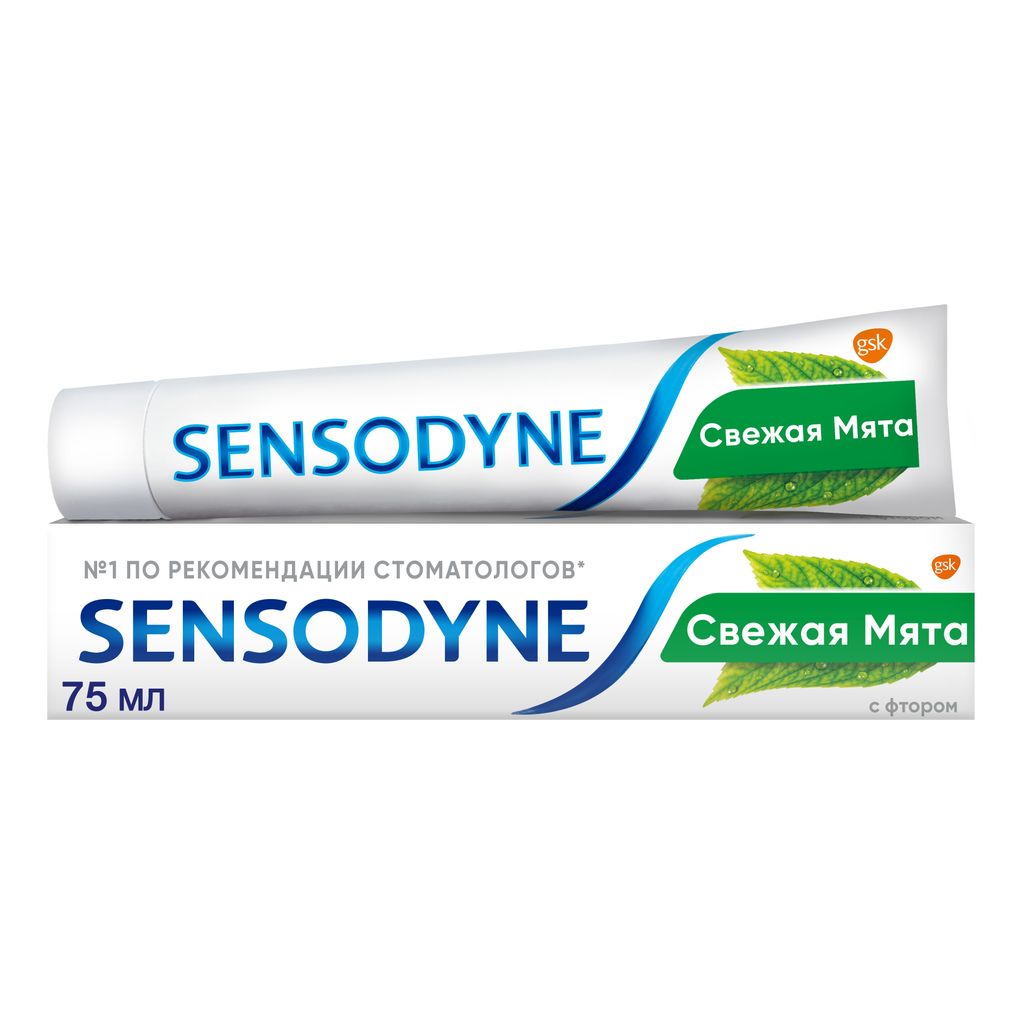 фото упаковки Зубная паста Sensodyne с фтором