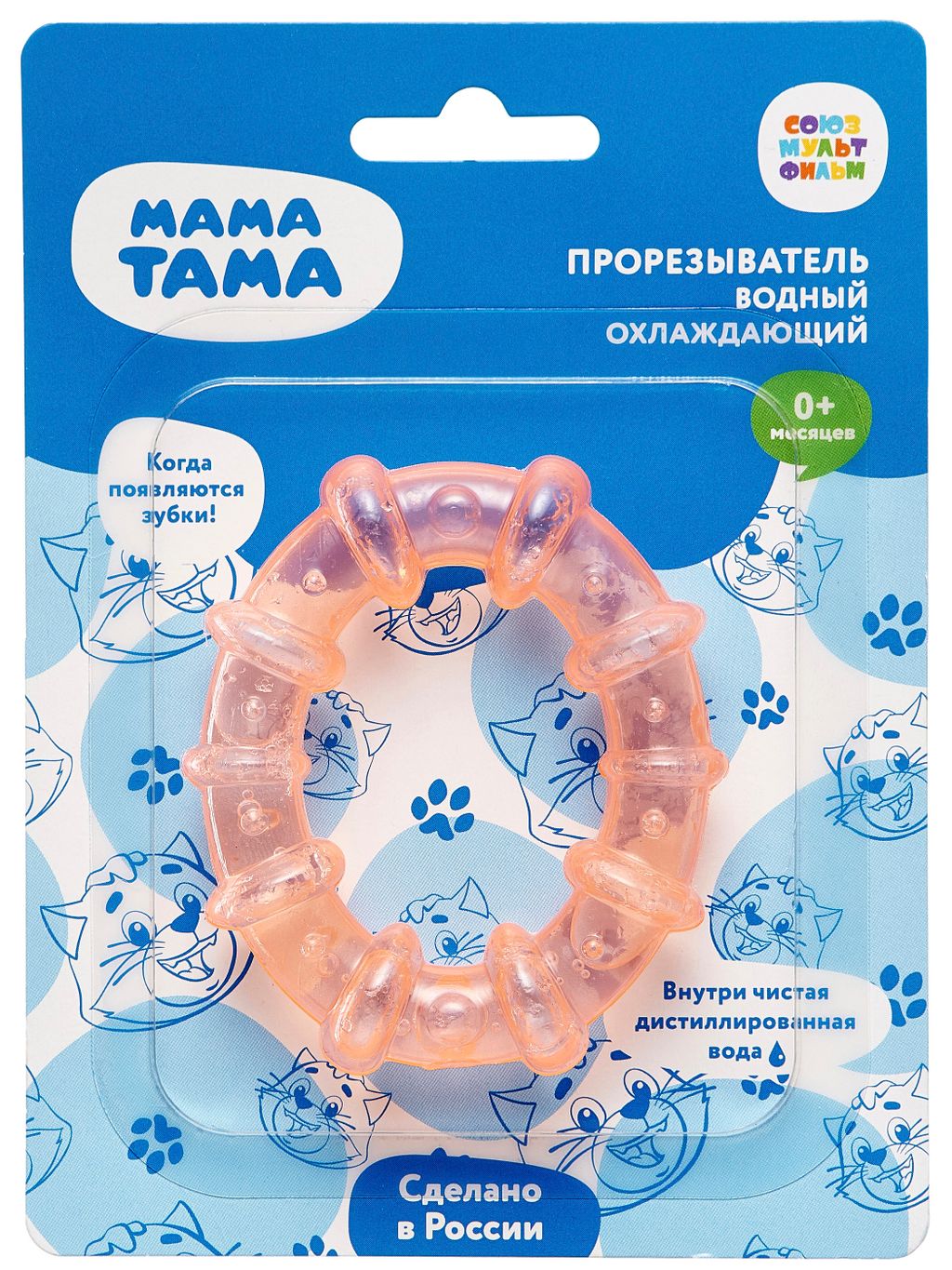 фото упаковки Мама Тама Прорезыватель водный охлаждающий Колечко