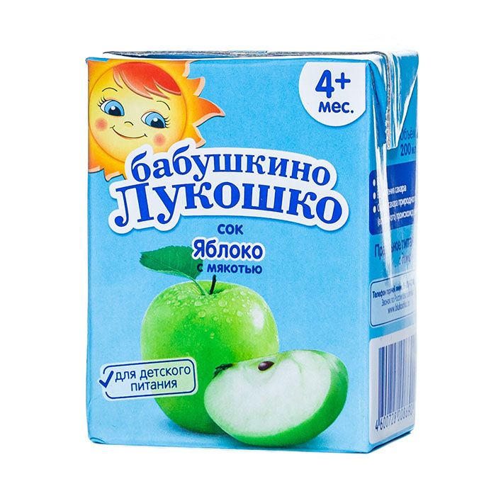 фото упаковки Бабушкино Лукошко Сок Яблочный с мякотью