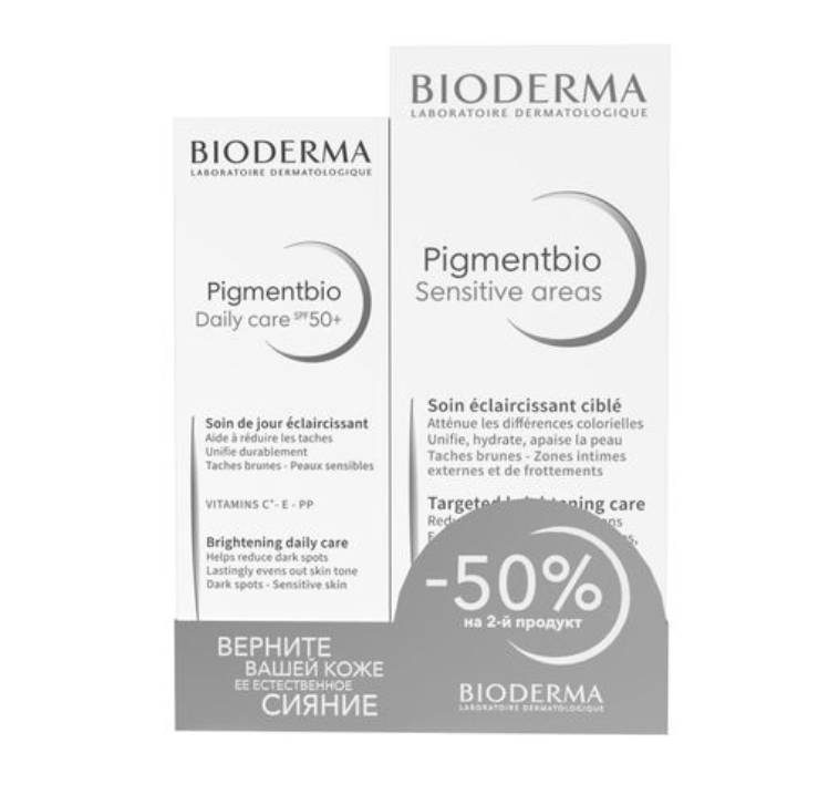 фото упаковки Bioderma Pigmentbio Набор, набор, Крем для чувствительных зон осветляющий 75мл+Крем дневной SPF50+ 40мл, 1 шт. фото упаковки Bioderma Pigmentbio Набор