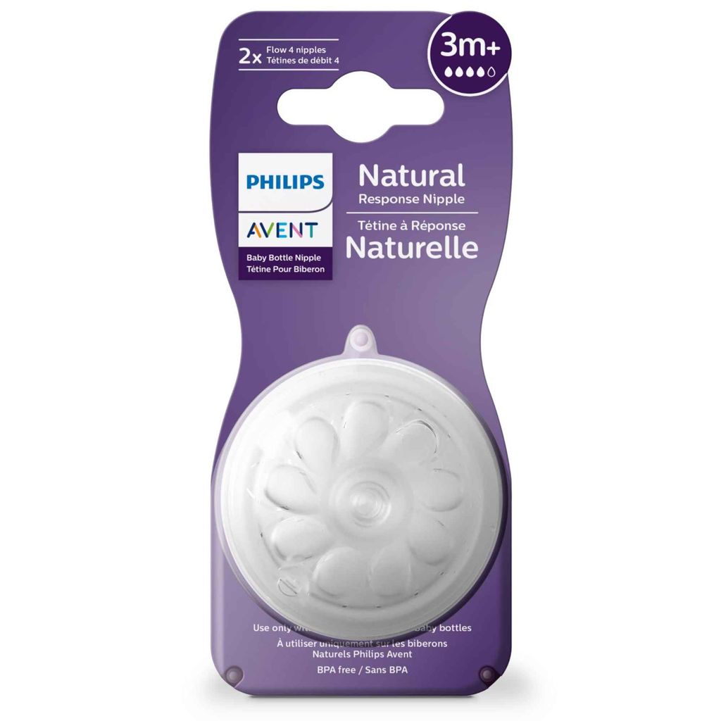 Philips Avent Соска силиконовая Natural Response средний поток, арт. SCY964/02, соска молочная, с 3 месяцев, 2 шт.