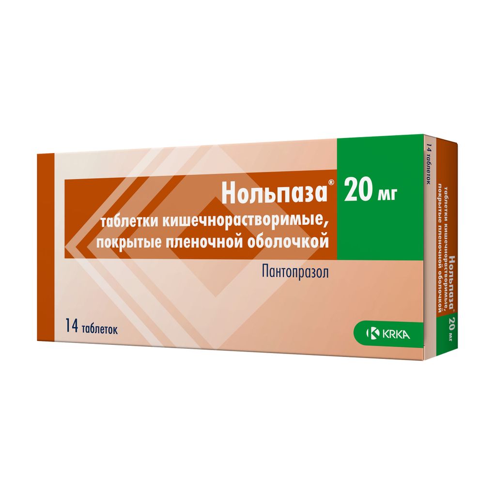 Нольпаза, 20 мг, таблетки, покрытые кишечнорастворимой оболочкой, 14 шт.