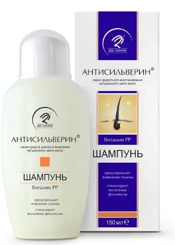 фото упаковки Антисильверин шампунь для волос