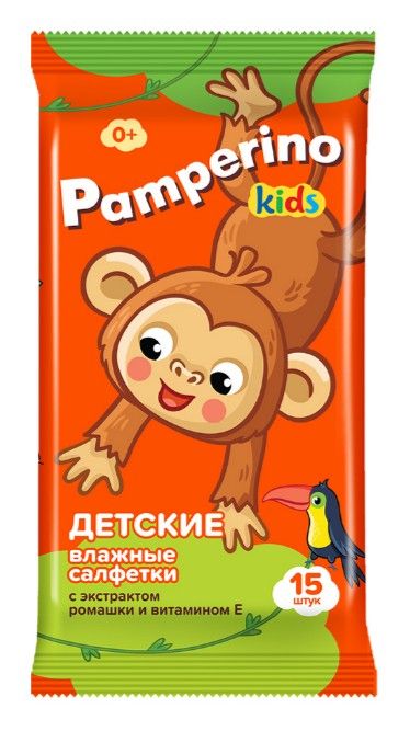 Pamperino Kids Салфетки влажные детские, с экстрактом ромашки и витамином E, 15 шт.