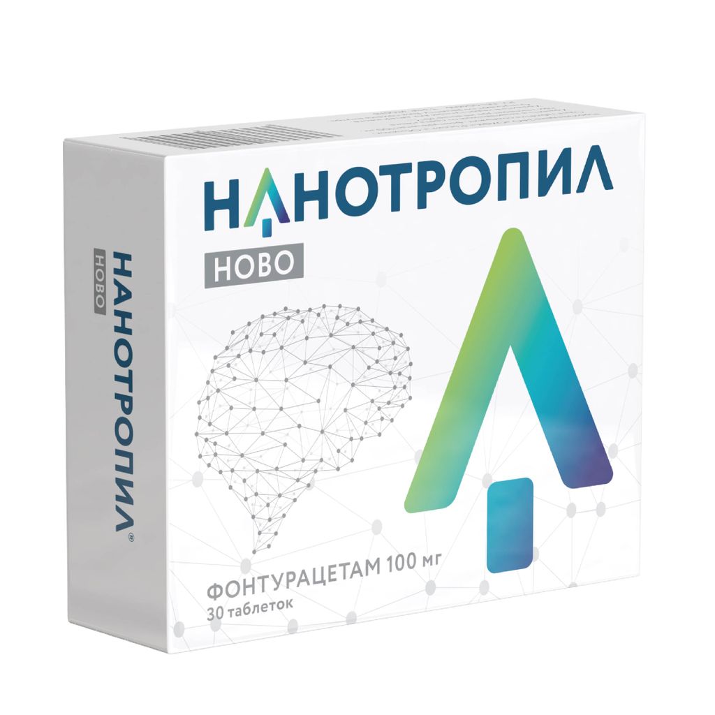 Нанотропил ново, 100 мг, таблетки, 30 шт.