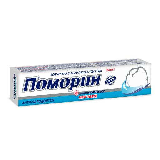 фото упаковки Pomorin Анти-пародонтоз Зубная паста