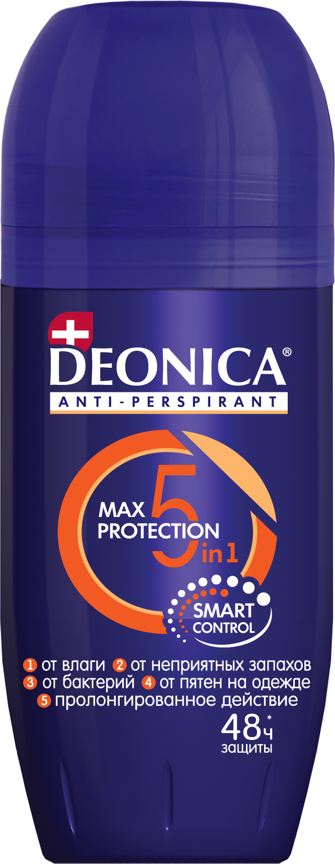 фото упаковки Deonica Антиперспирант For men Max protection 5в1