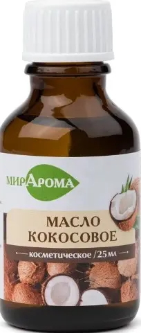 фото упаковки МирАрома Косметическое масло Кокосовое