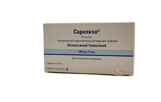 фото упаковки Сарклиза