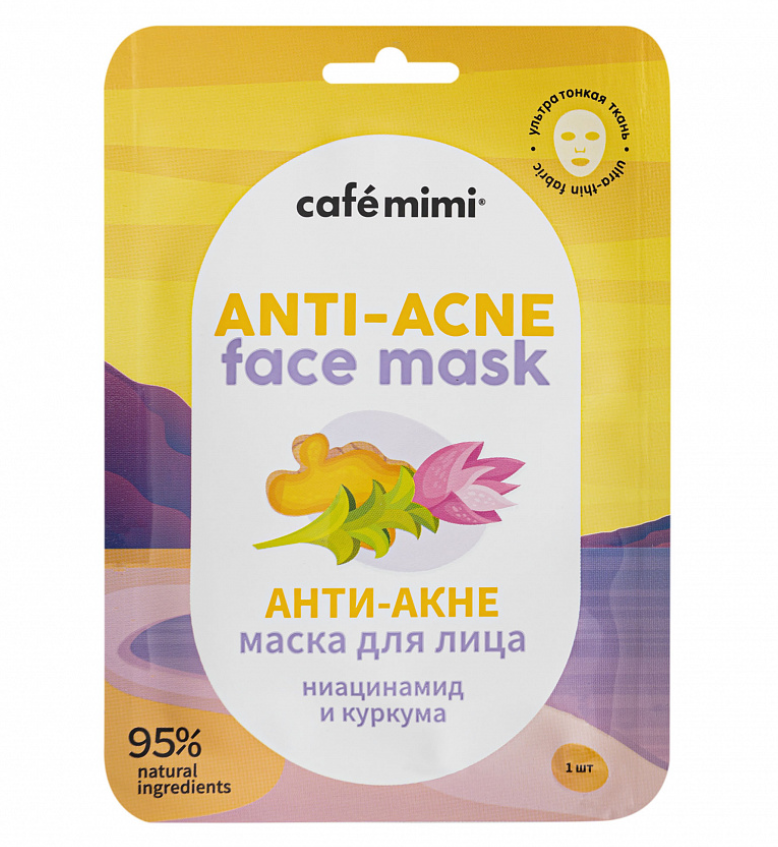 фото упаковки Cafe mimi Маска тканевая для лица Анти-Акне