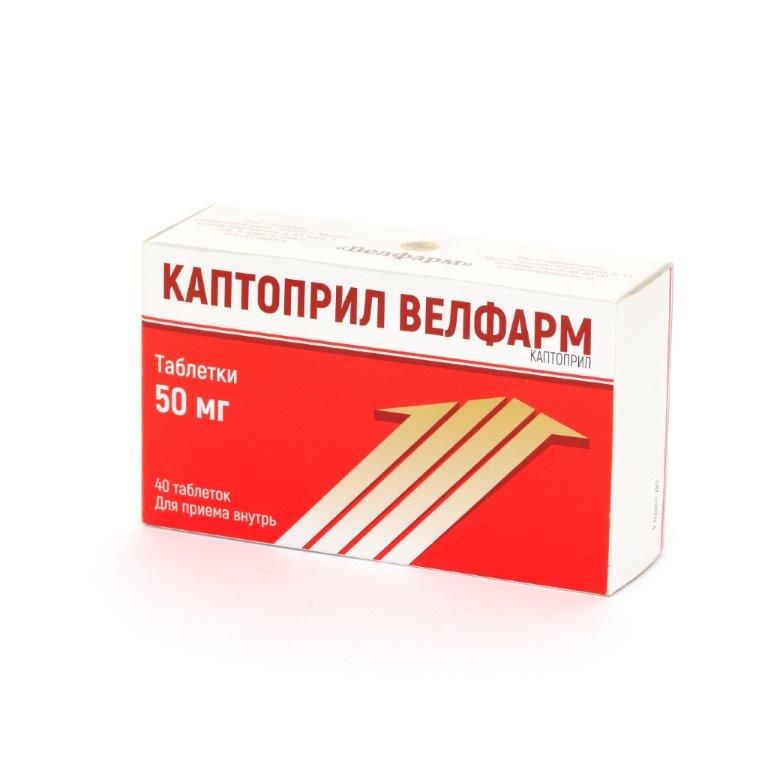 Каптоприл 50. Каптоприл таблетки 50мг 40шт. Каптоприл Велфарм табл. 25 мг 40. Таблетки каптоприл Велфарм 25 миллиграмм. Каптоприл Велфарм ТБ 50мг n40.