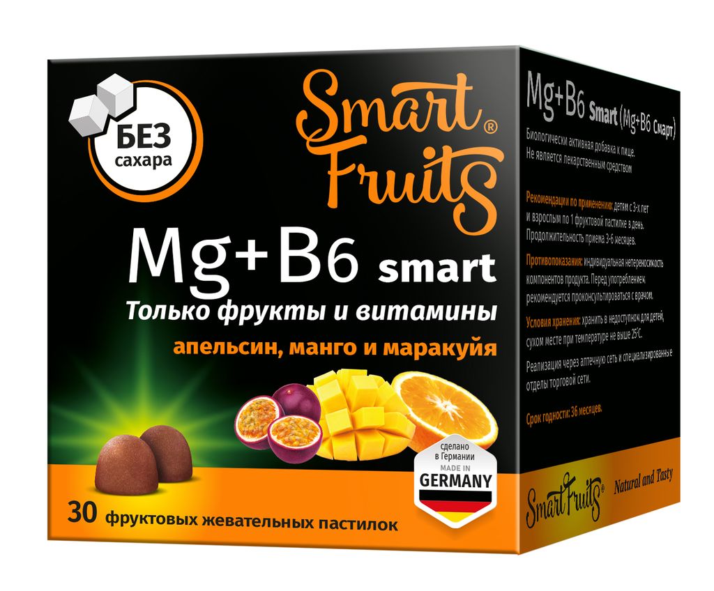 фото упаковки Смарт Фрутс Магний+Витамин В6 Smart