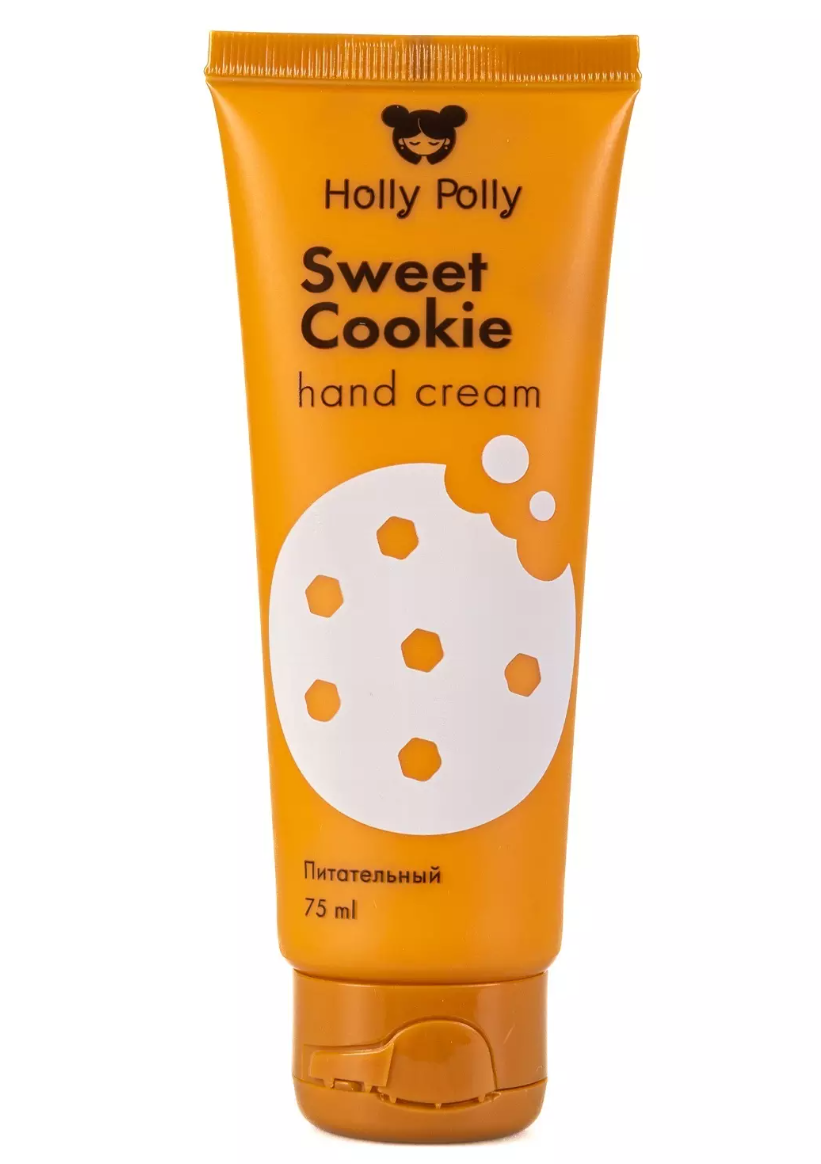 фото упаковки Holly Polly Питательный крем для рук Sweet Cookie