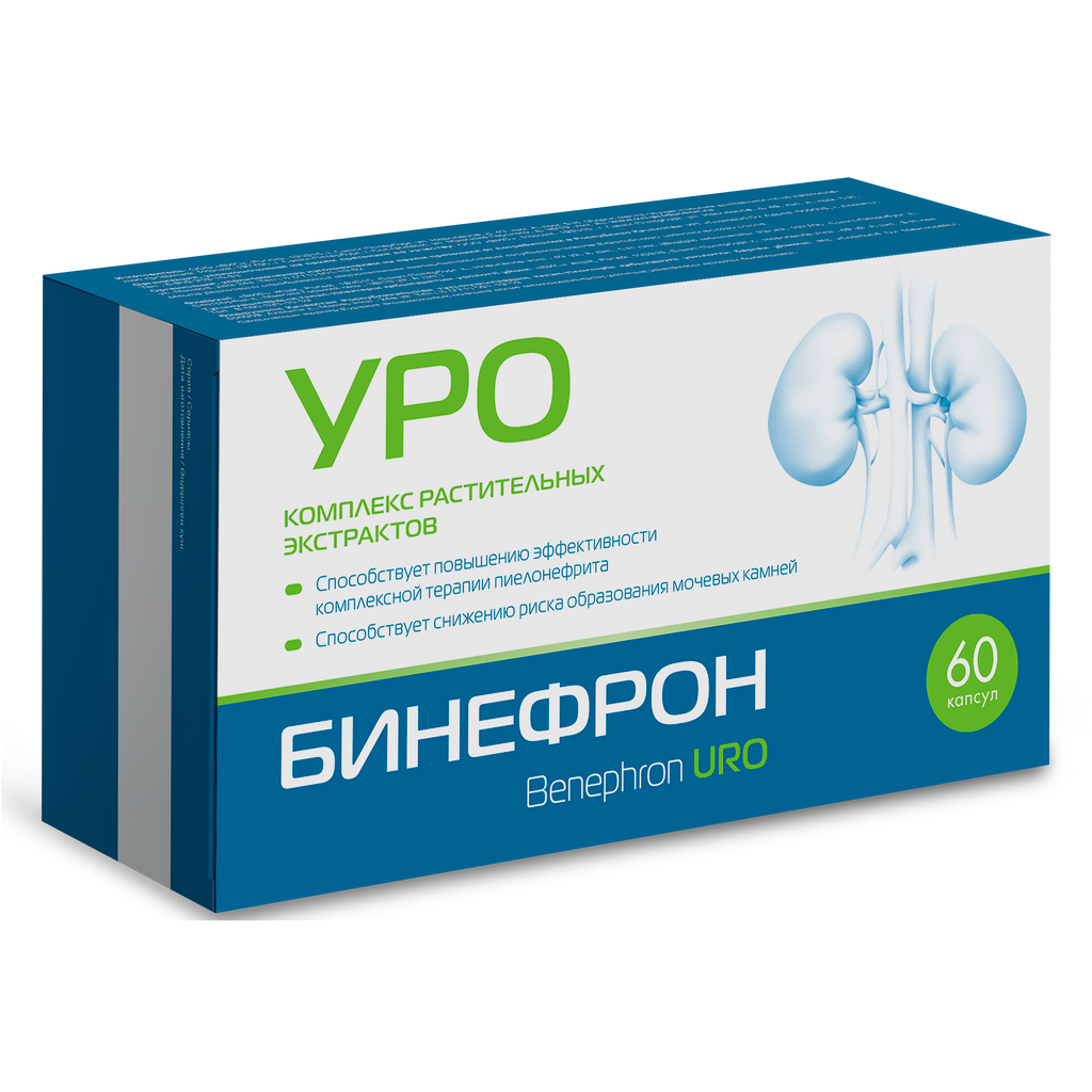 Бинефрон Уро, 460 мг, капсулы, 60 шт.