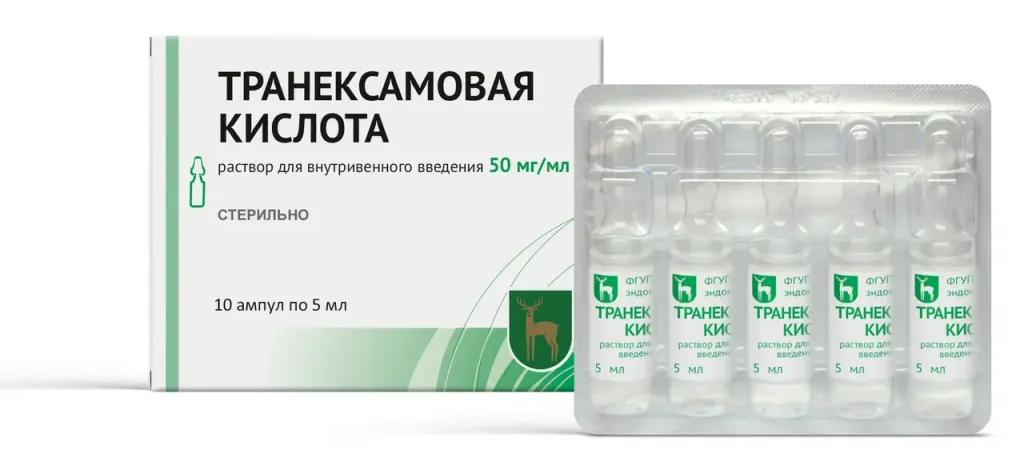 фото упаковки Транексамовая кислота