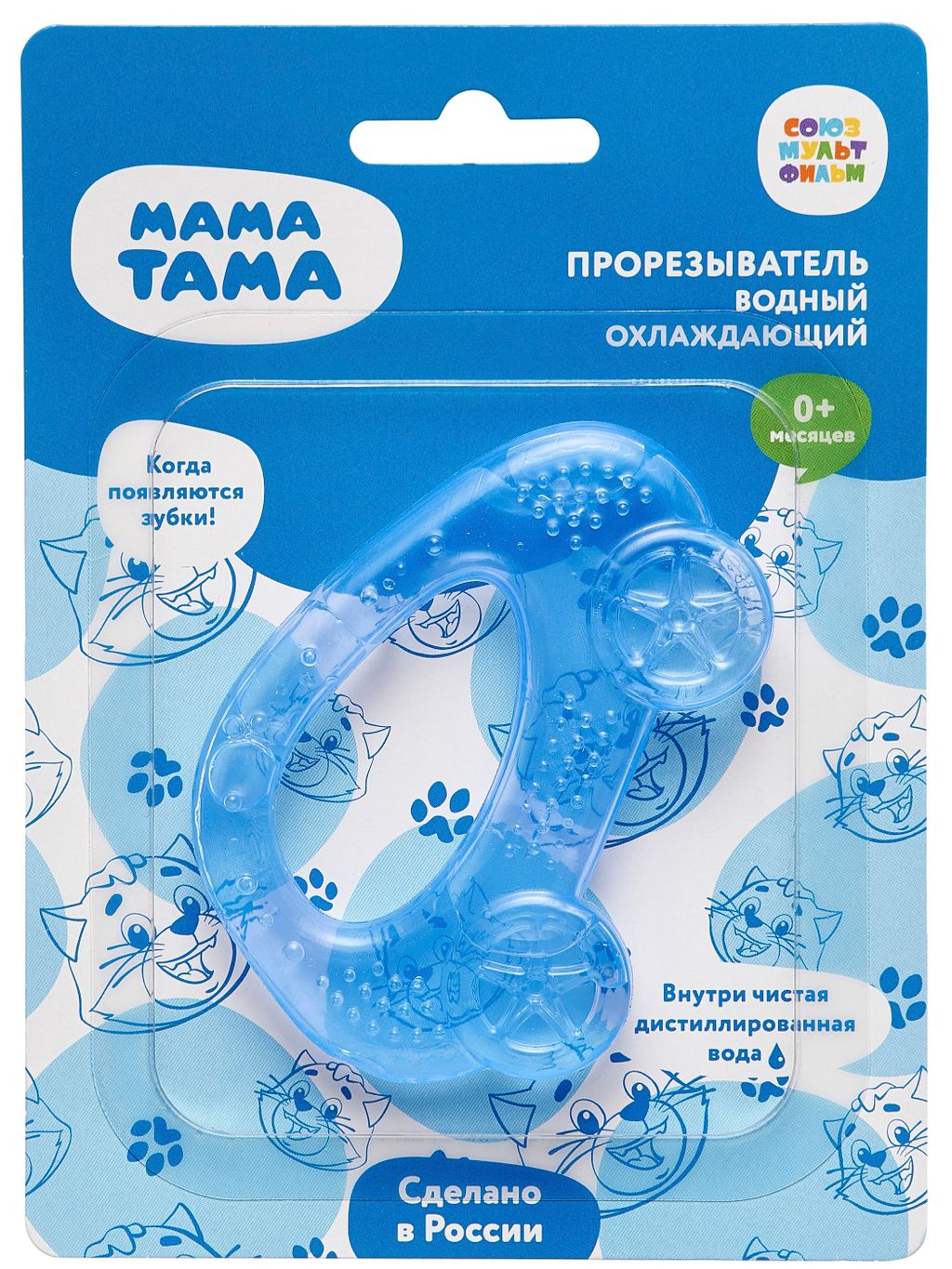 фото упаковки Мама Тама Прорезыватель водный охлаждающий Машинка