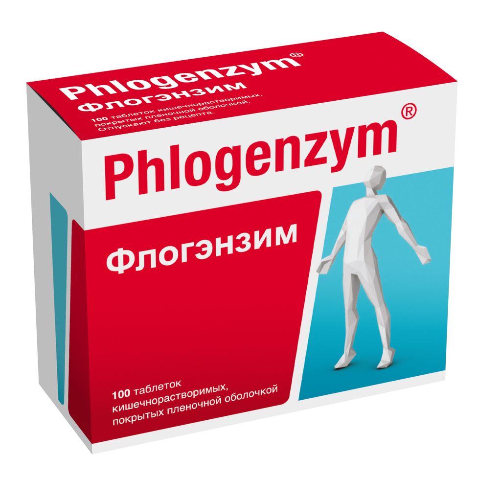 Флогэнзим Phlogenzym®, таблетки кишечнорастворимые, покрытые пленочной оболочкой, для восстановления после травм и операций, 100 шт.