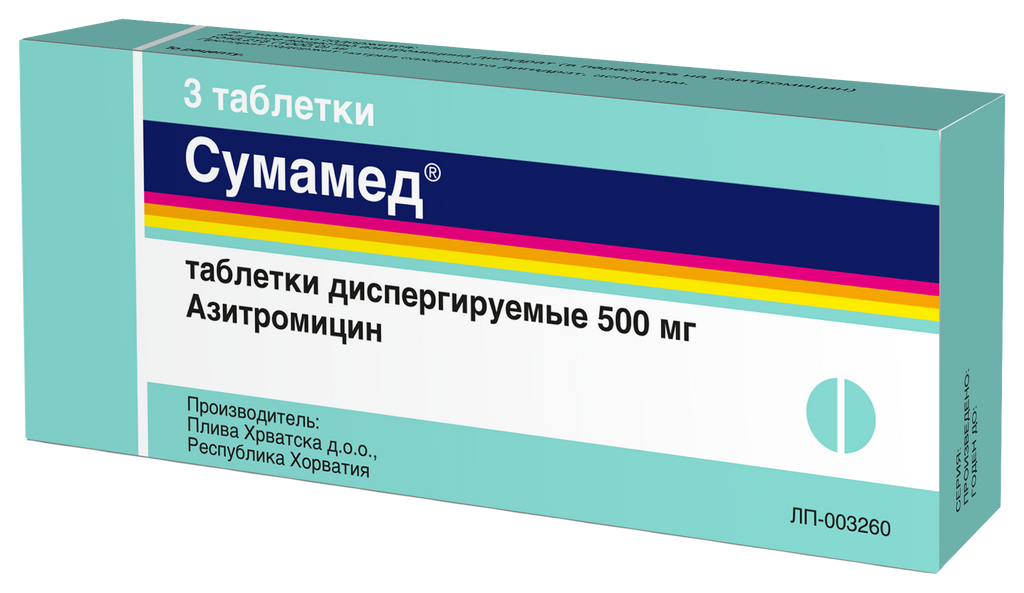 Сумамед, 500 мг, таблетки, покрытые пленочной оболочкой, 3 шт.