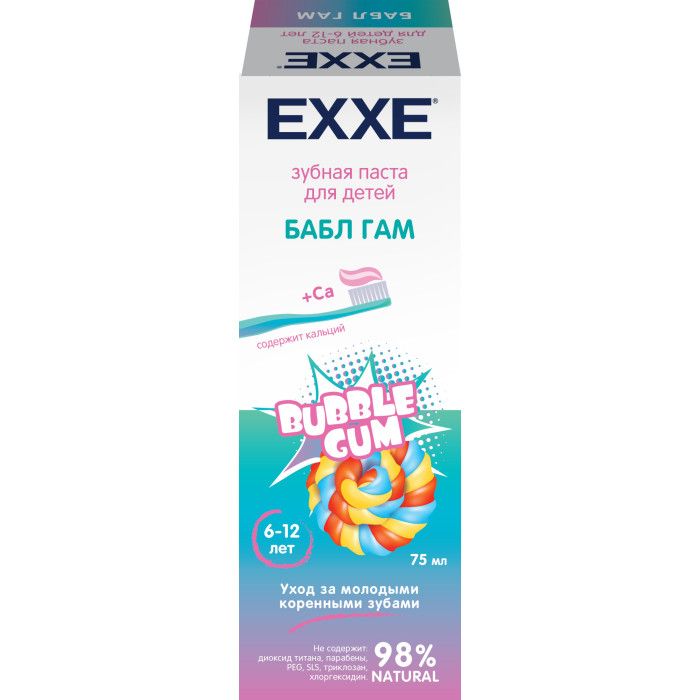 Exxe Зубная паста детская с кальцием Бабл гам, паста зубная, 6-12 лет, 75 мл, 1 шт.