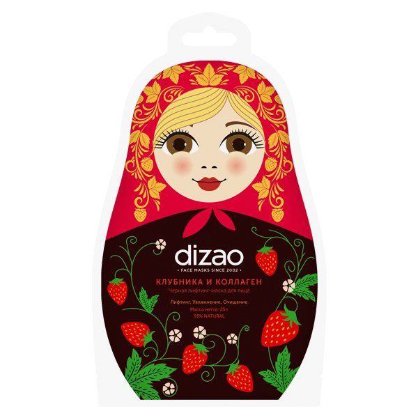 фото упаковки Dizao Лифтинг-маска для лица Клубника и коллаген черная